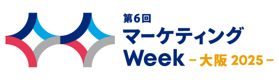 第6回 マーケティングWeek -大阪 2025-　キービジュアル