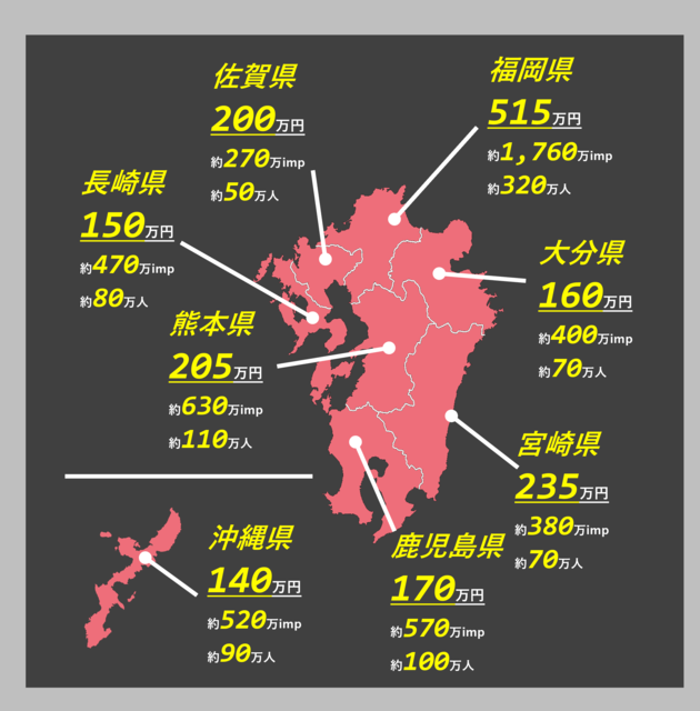 2601_img_area-map_630×640_009