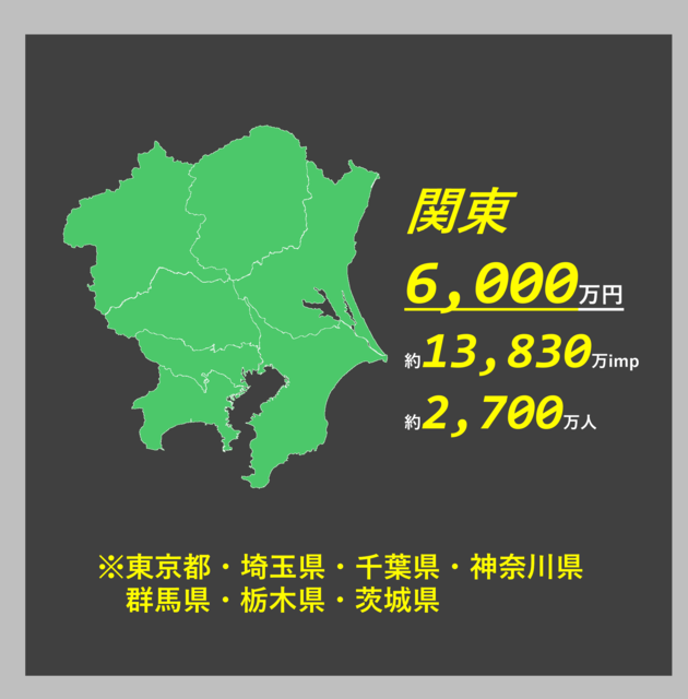 2601_img_area-map_630×640_04