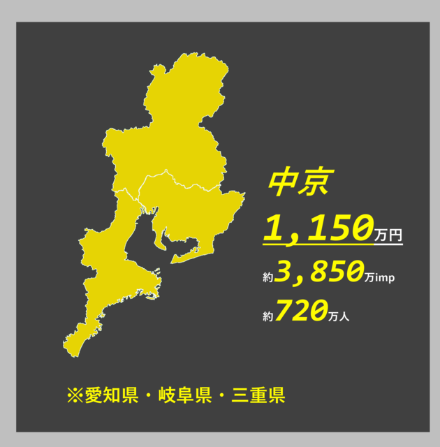 2601_img_area-map_630×640_06