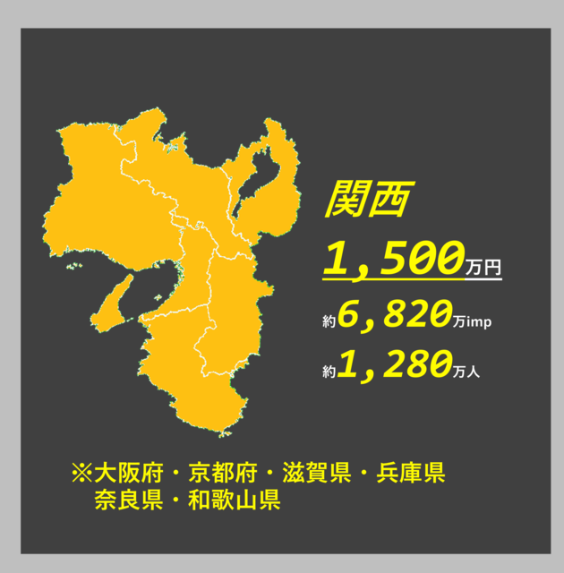 2601_img_area-map_630×640_07